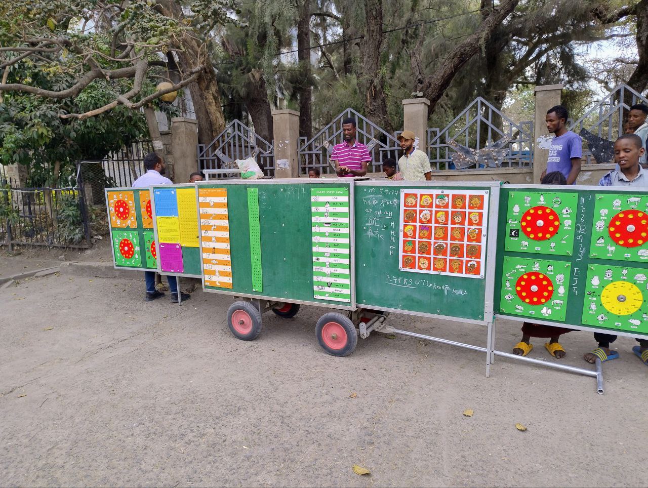 Mobile School